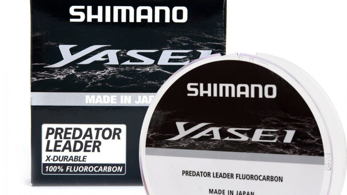 Which fluorocarbon to choose for carp?